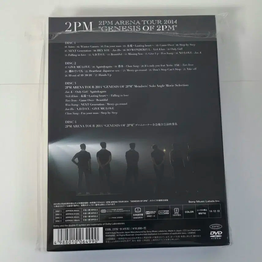 2PM 준호 Genesis of 2PM Arena Tour DVD