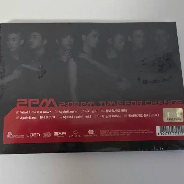 2PM 준호 Time For Change 앨범 (미개봉)