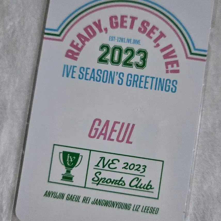 IVE아이브 2023시즌그리팅 포카 -가을-