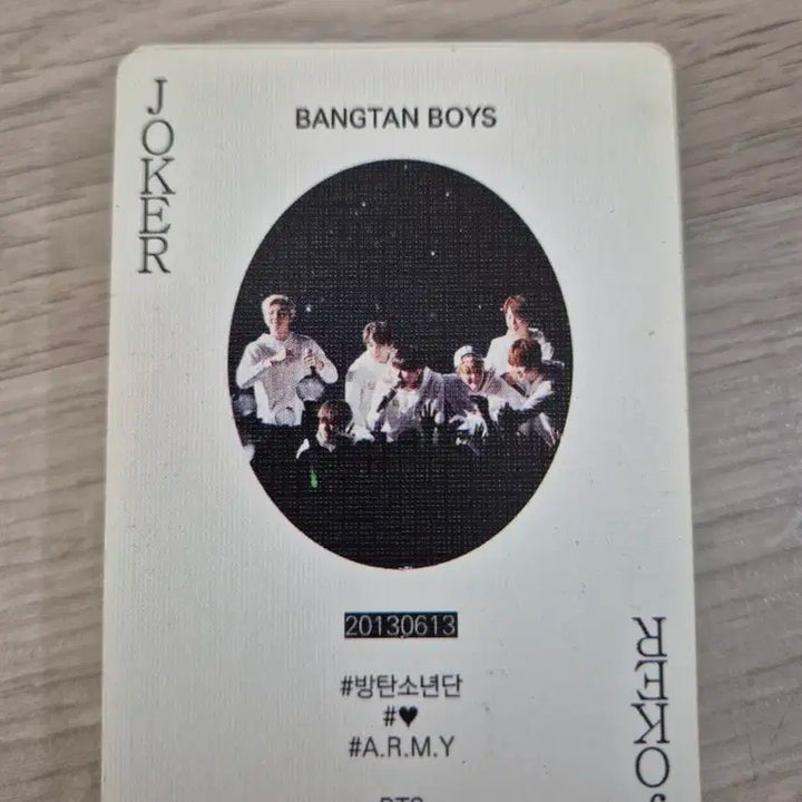 방탄소년단 BTS 멤버 포커 카드 트럼프 카드