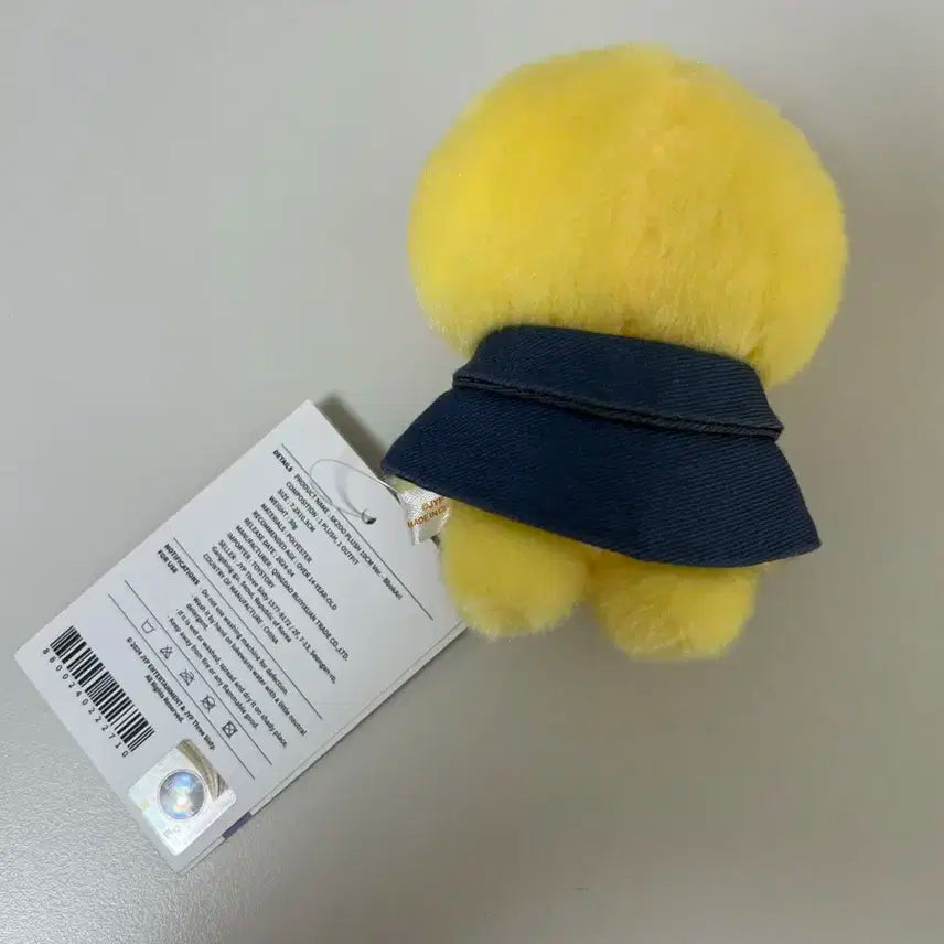 뽁아리 10cm 인형