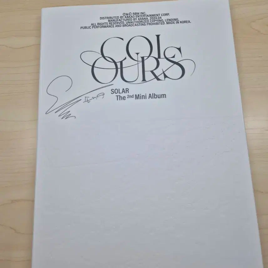 마마무 솔라 solo 싸인앨범