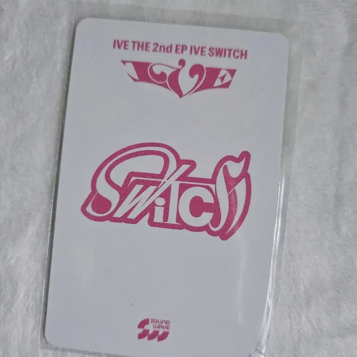 IVE아이브 SWICH스위치 사웨럭드 -가을-