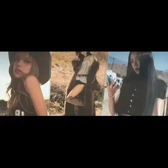 사진속 포카 6장