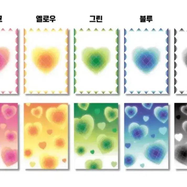 윗치폼 도리님 블루하트 바인더 대지 56장 일괄
