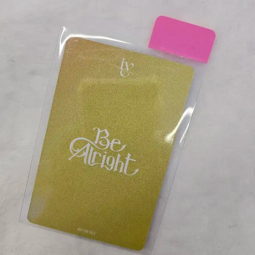 IVE아이브 Be Alright비올라잇 일본타레특전 -가을-