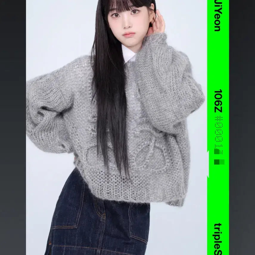 트리플에스 지연 bb binary02 fco 옵젝 106#17n양도합니다