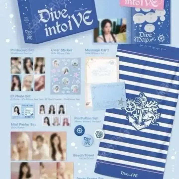 아이브 팬클럽 키트 4기