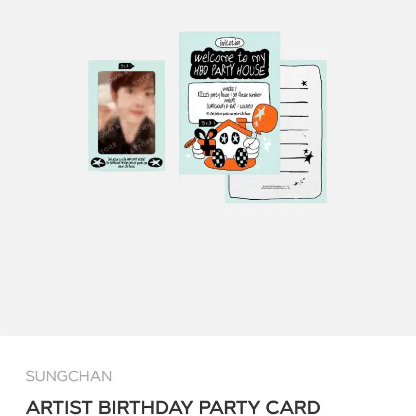 라이즈 성찬 생일카드 양도 미개봉