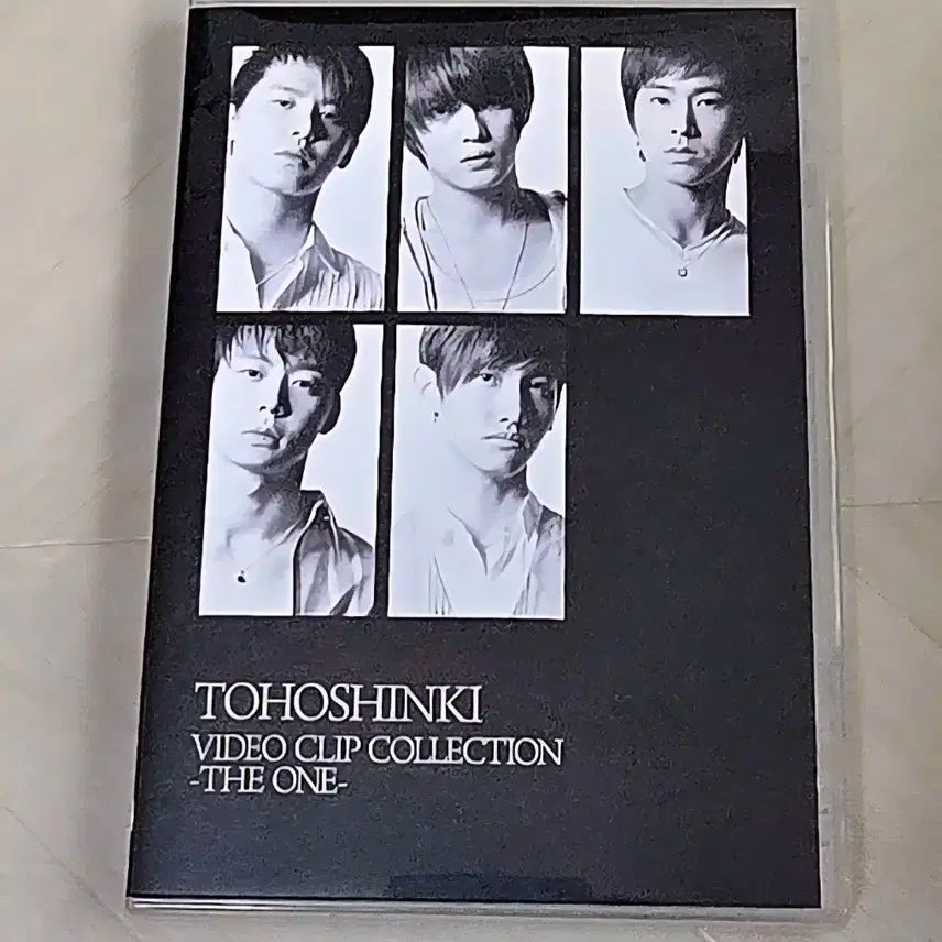 동방신기 비디오클립컬렉션 DVD