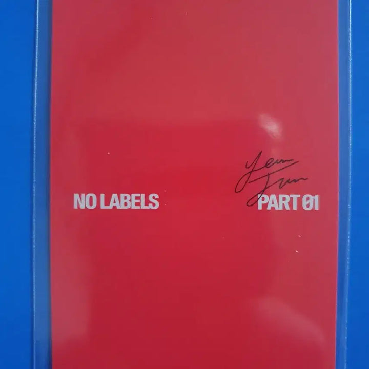 투바투 연준 솔로 공방포카