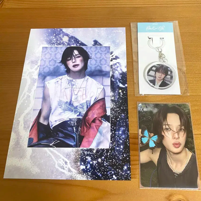앤팀 케이 k set 굿즈 포카 키링 엽서