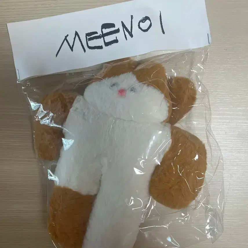 68%할인 / 미노이 굿즈 밍밍이 인형 키링