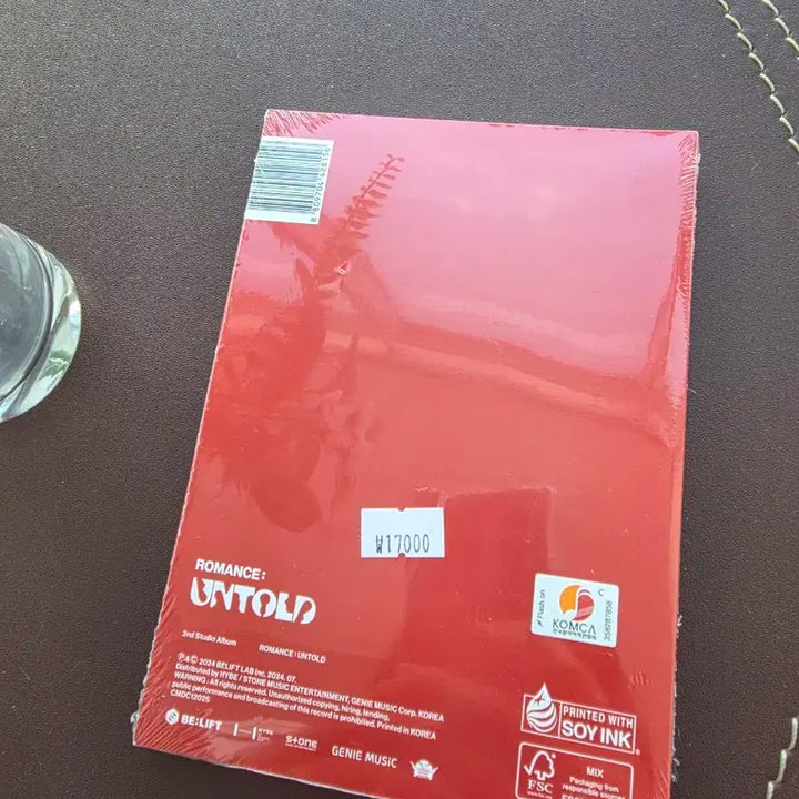 엔하이픈 ROMANCE:UNTOLD(ENGENE Ver.)(Random)