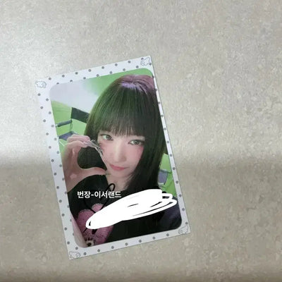 인증있음)아이브이서싸포 이서싸인포카 싸인