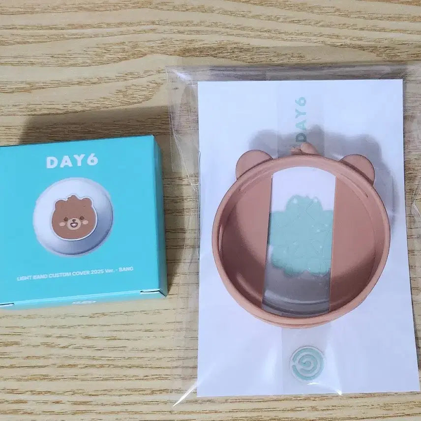 데이식스 마데워치 쁘멀 방 성진 일괄