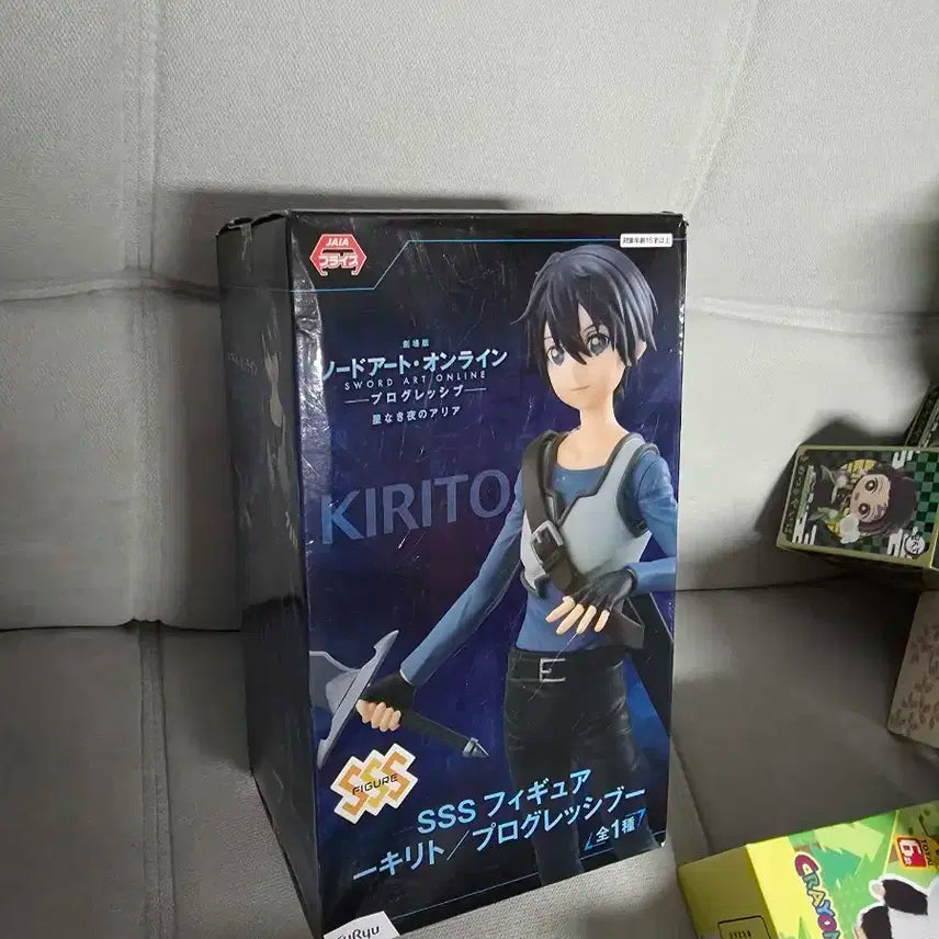 후류 소드아트온라인 키리토  프레그레시브 피규어
