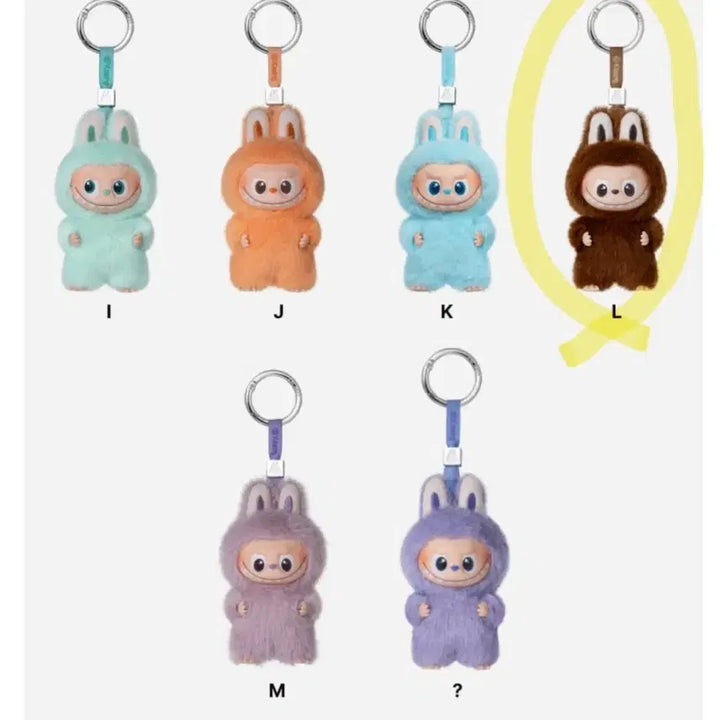 팝마트 라부부 핀포러브 L 미니 라부부