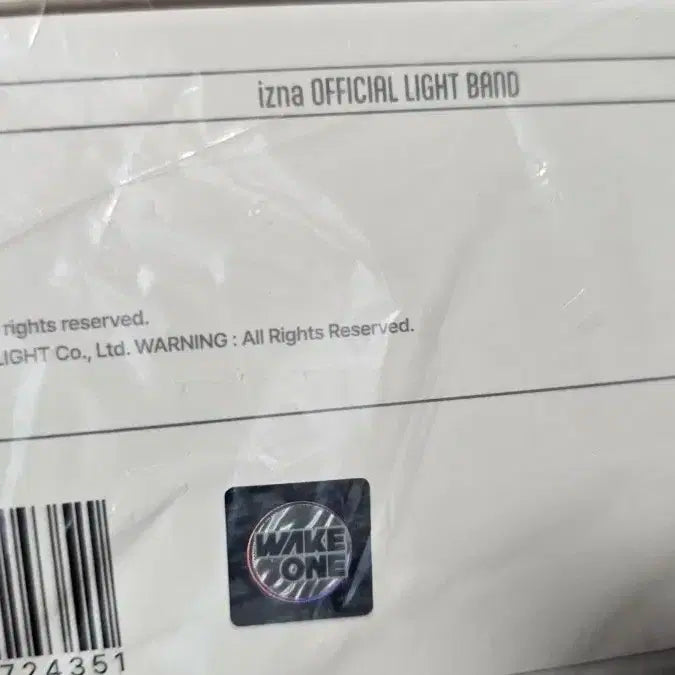 이즈나 라이트밴드포카세트 일괄 양도합니다.불들어오는지 확인. 배송비포함