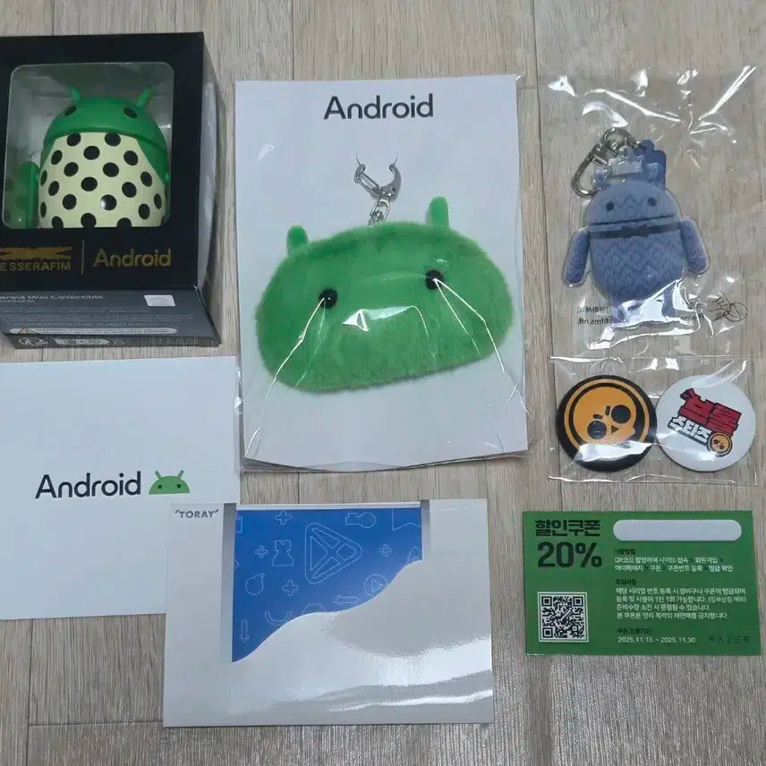 2025 지스타 구글 안드로이드 키링 + 르세라핌 피규어