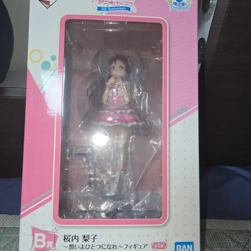 제일복권 러브라이브 피규어