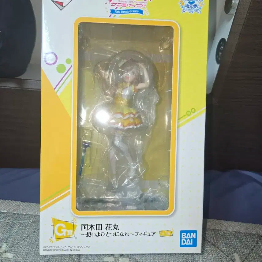 제일복권 러브라이브 피규어