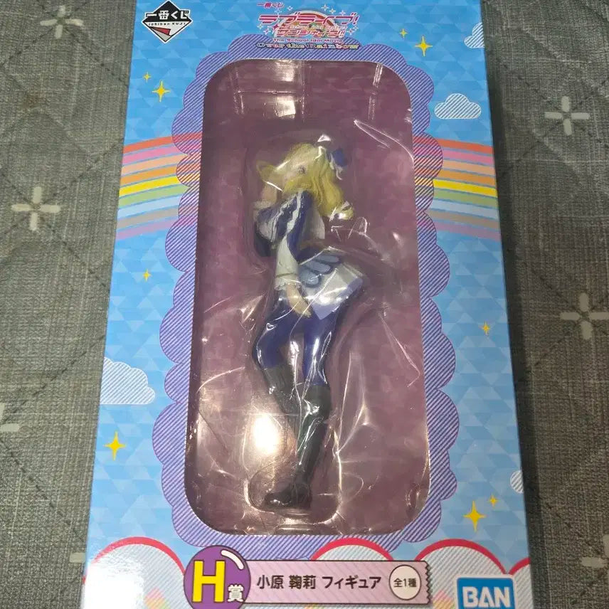 제일복권 러브라이브 피규어