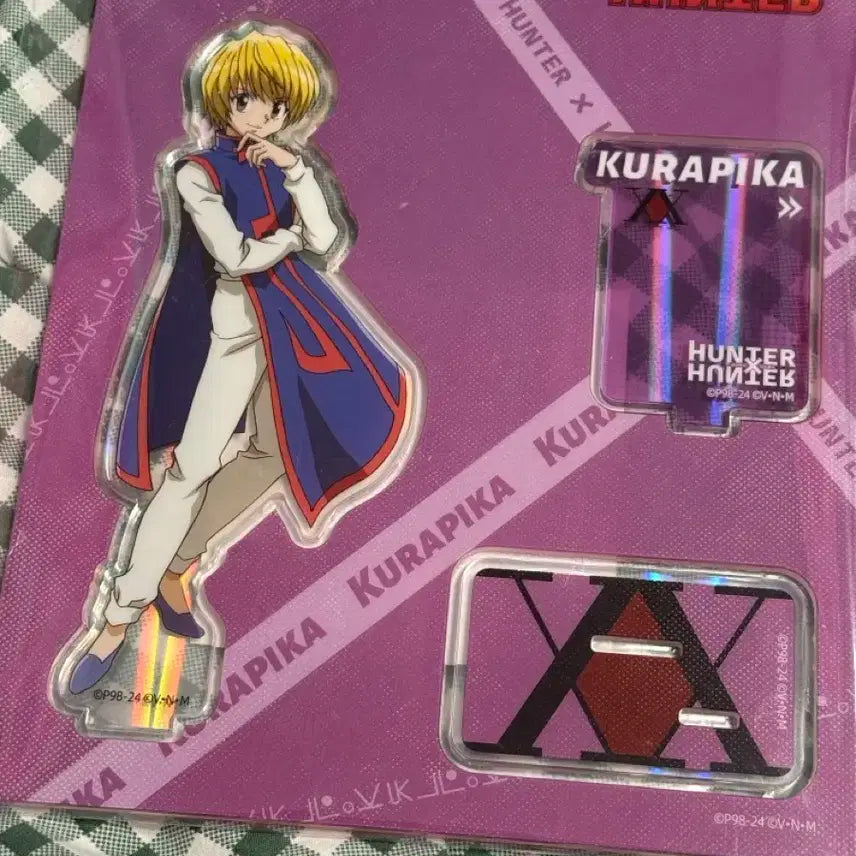 헌터헌터 크라피카 아크스타