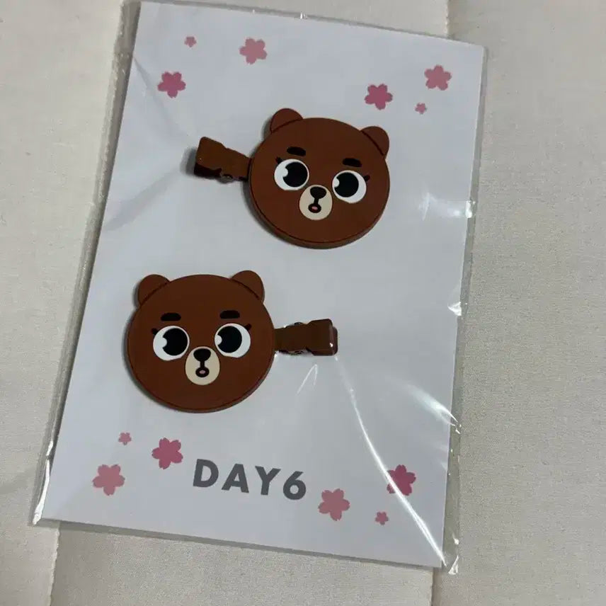 데이식스 요코하마 일본 헤어핀 방