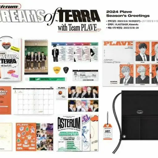 플레이브 2024 시그 풀구성 양도합니다