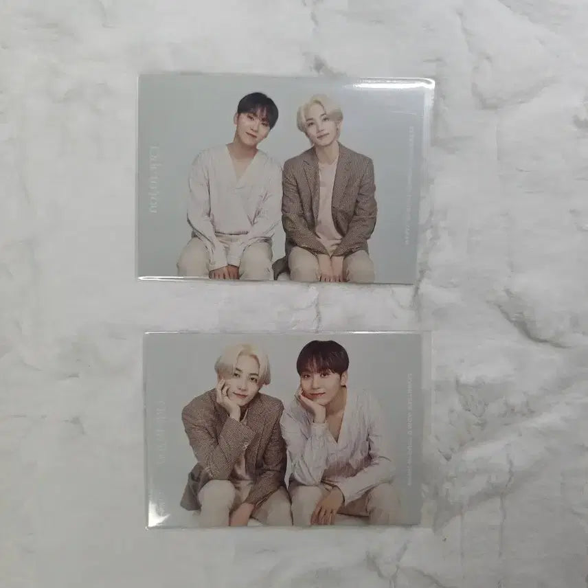 세븐틴 정한 승관 윤앤부 트레카