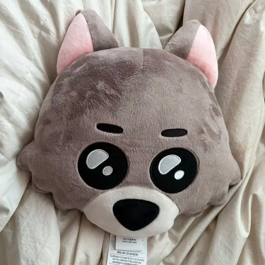 쁘넥도 명명이 쿠션 양도