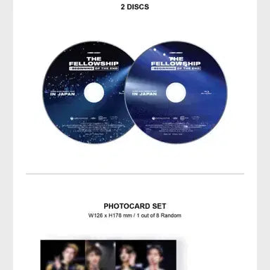 (미사용) 에이티즈 2022 월드투어 일본콘 블루레이 풀세트