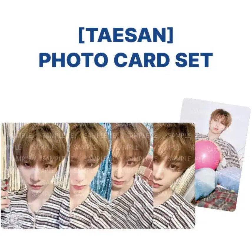 태산 2025생포(컨포 제외)