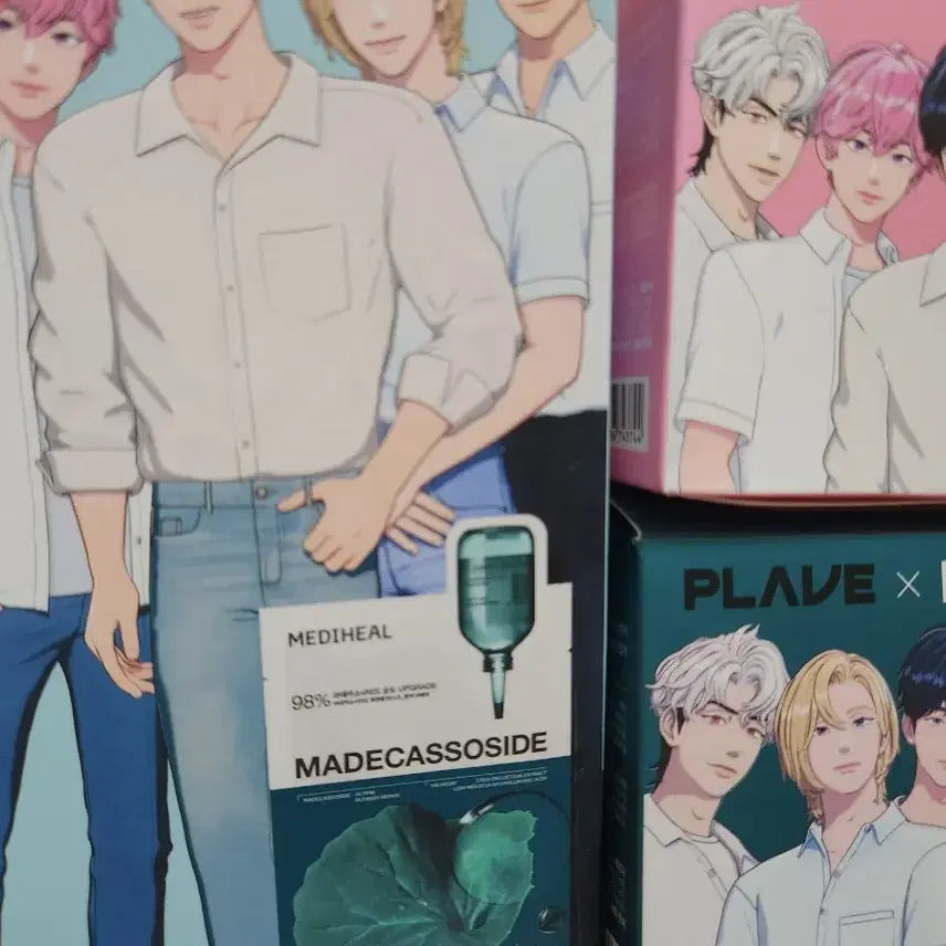 플레이브 메디힐 콜라보곽