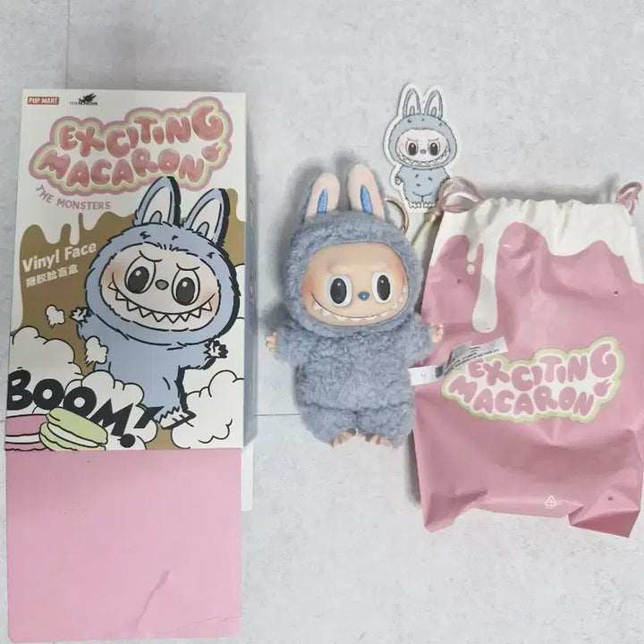 팝마트 라부부 마카롱