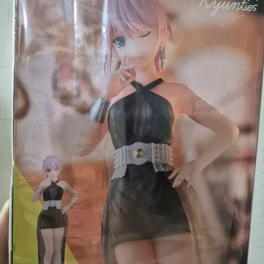 5등분의 신부 Kyunties 나카노 이치카 반프레스토 피규어