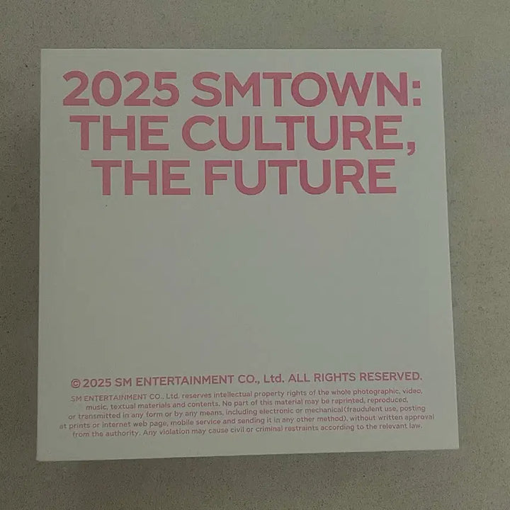 SMtown 30주년 mp3 제노 버전 포카증사X