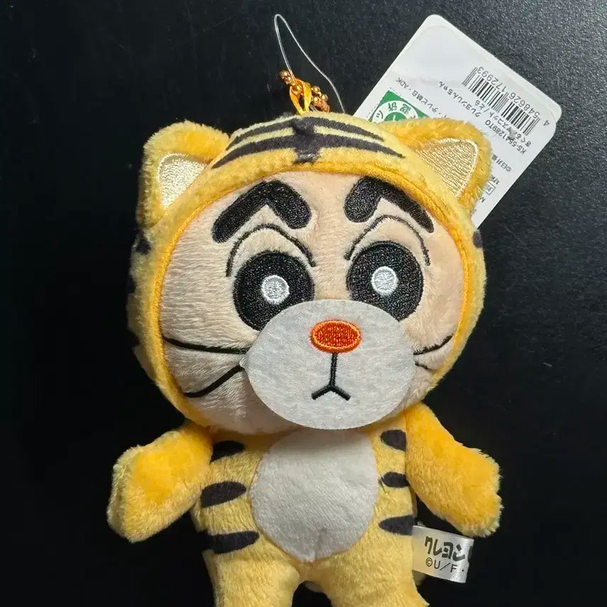 엔시티 위시 리쿠 짱구 인형키링 손민수