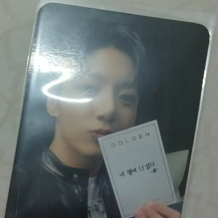 정국 포토카드 I AM STILL