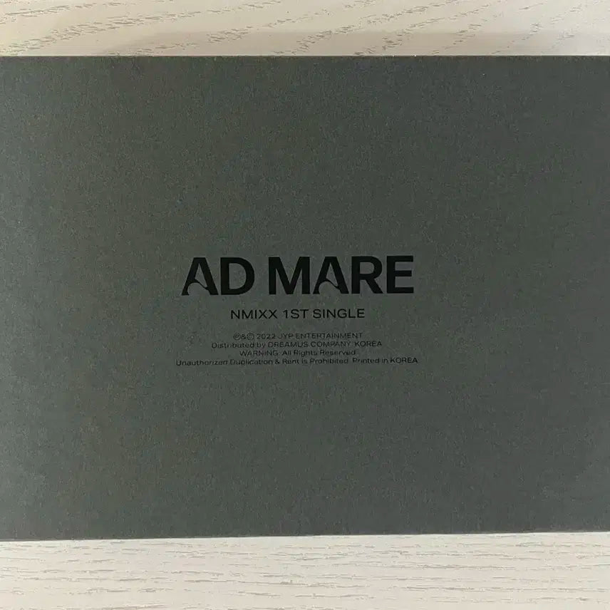 엔믹스 NMIXX ADMARE 한정판 앨범