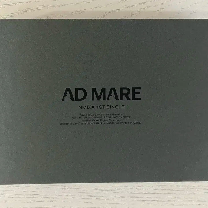 엔믹스 NMIXX ADMARE 한정판 앨범