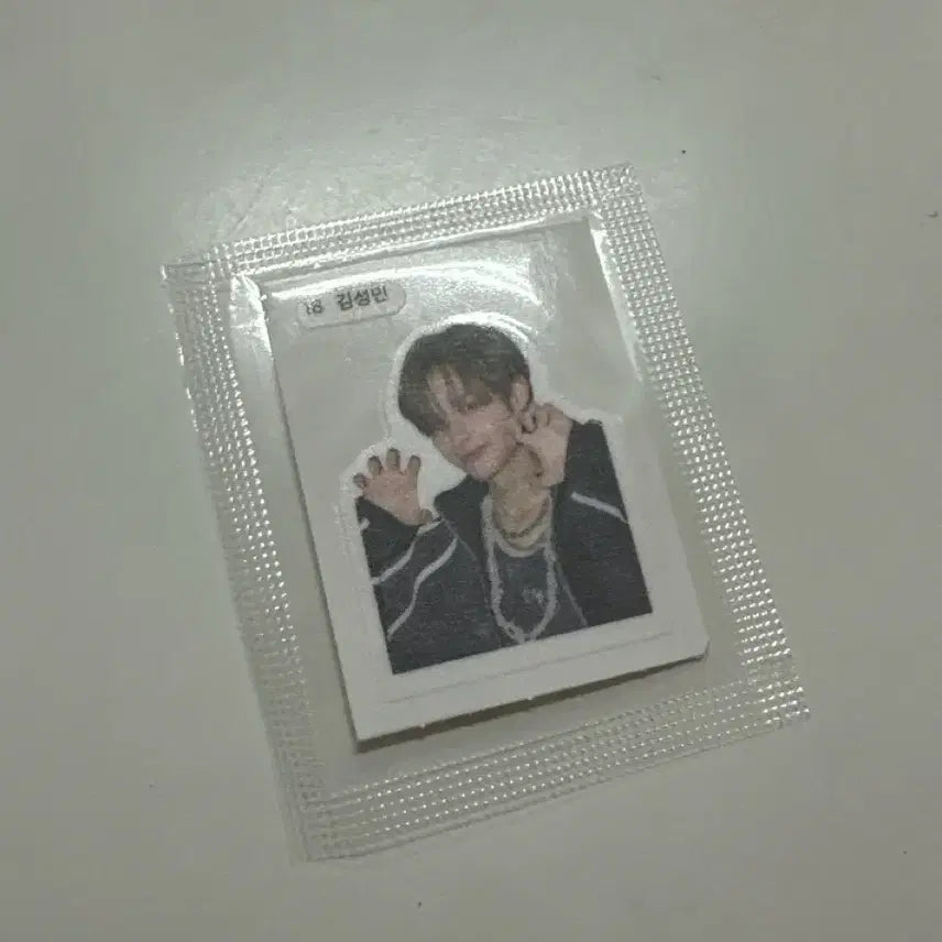 클유아 김성민 띠부씰