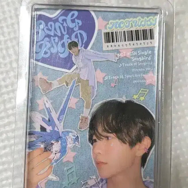 개봉)엔시티 위시 송버드 키링앨범 스미니 료 엔위시 wish 남자아이돌