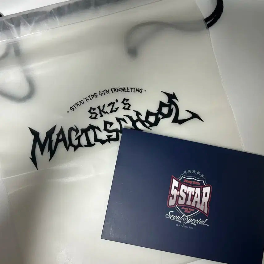 스트레이키즈 SKZ'S Magic School 복주머니