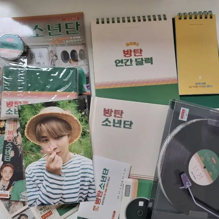 방탄소년단 시즌그리팅 bts2021 시즌그리팅