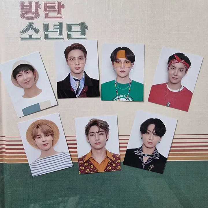 방탄소년단 시즌그리팅 bts2021 시즌그리팅