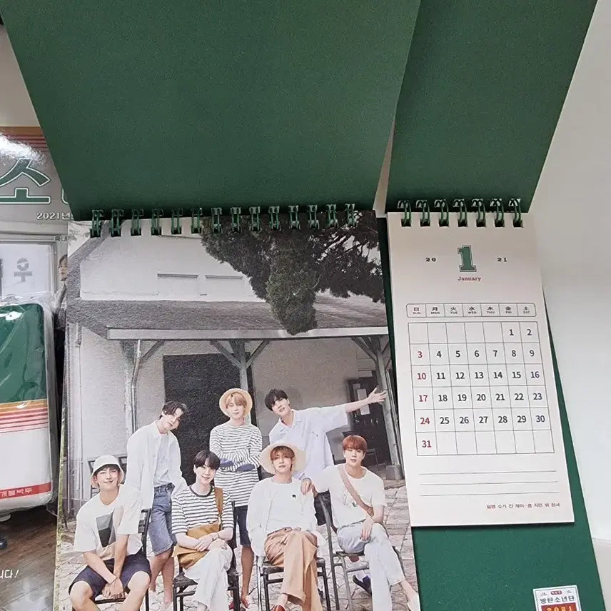 방탄소년단 시즌그리팅 bts2021 시즌그리팅