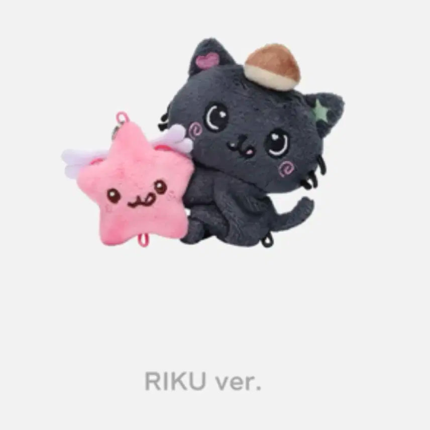 엔시티 위시 리쿠 미니돌 키링 쿠리 미개봉