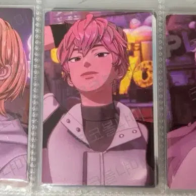 플레이브 큐큐 QQ 미공포 일괄